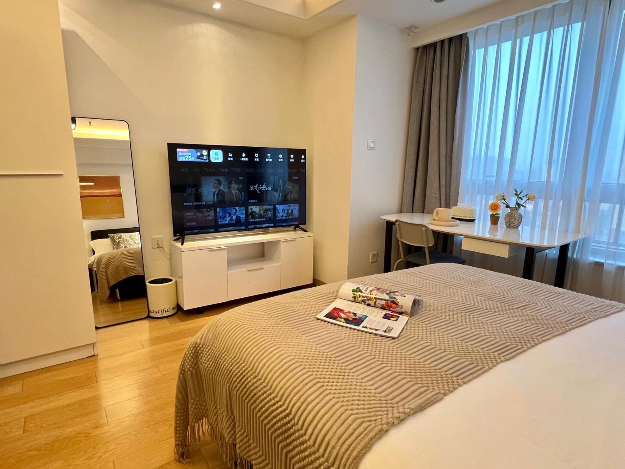 Shanghai Lerongju Boutique Apartment Exterior photo